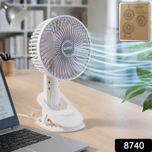 Plug and Play Portable USB Fan (1 Pc) by Your Brand