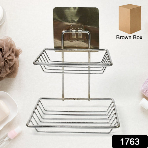 Kitchen Bathroom Soaps Storage Rack with 2 Hook for Home by Your Brand