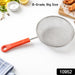 Strainer