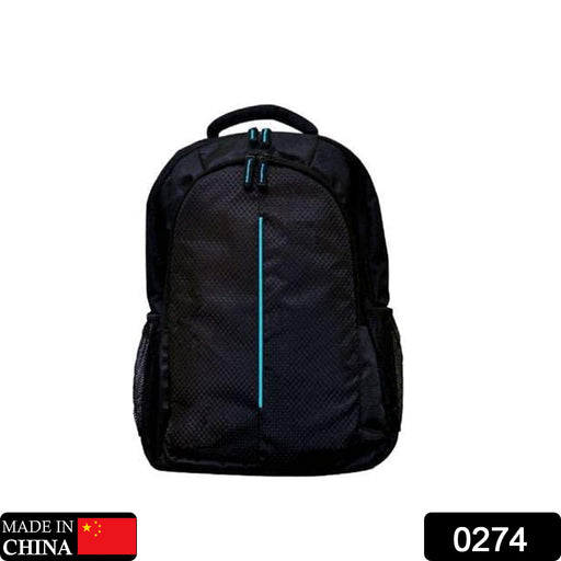 Casual Waterproof Laptop Backpack by Your Brand