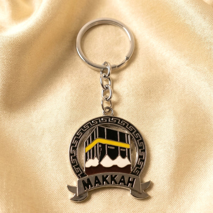 Premium Makkah Design Metal Keychain with Round Pendant (1 Pc) by Your Brand