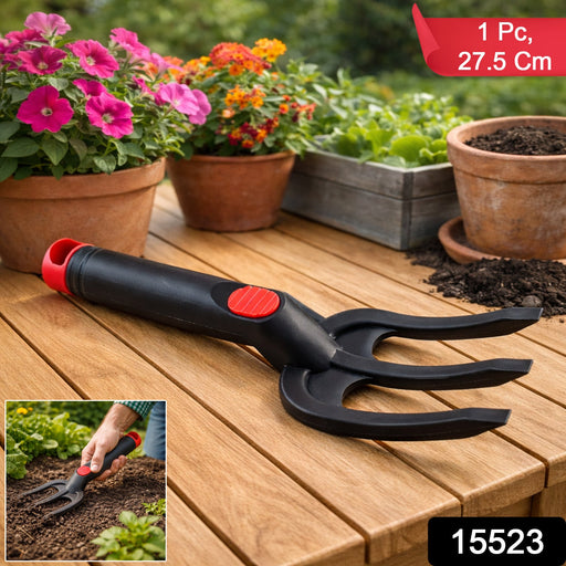 Heavy Duty Garden Hand Cultivator Fork 27.5 Cm (1 Pc) by Your Brand