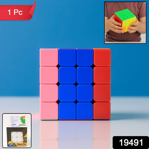 4x4 Magic Speed Cube Puzzle for Kids & Adults (1 Pc) by Your Brand
