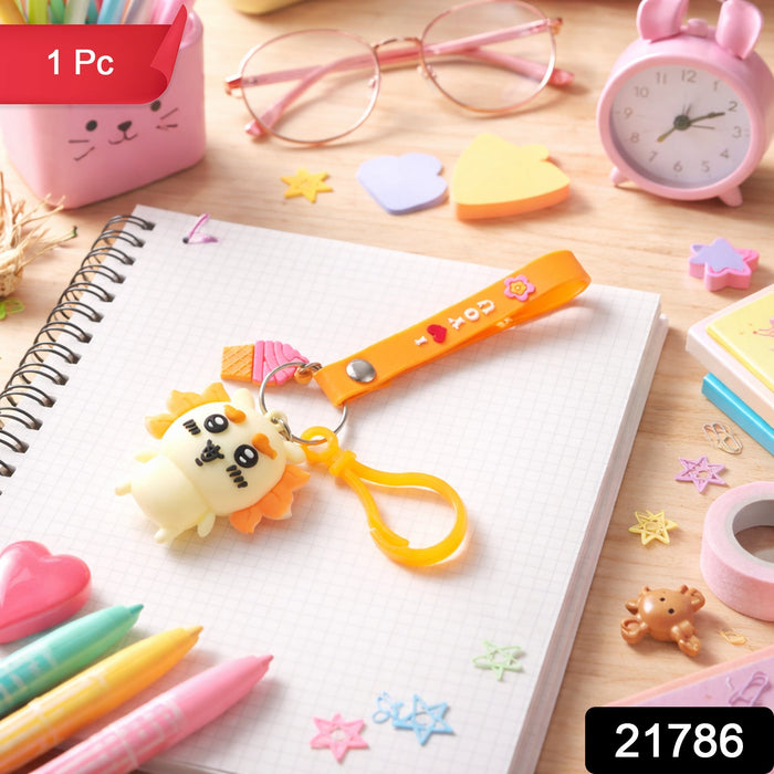 Cute Cartoon Animal Ice Cream Strap Keychain (1 Pc) by Your Brand
