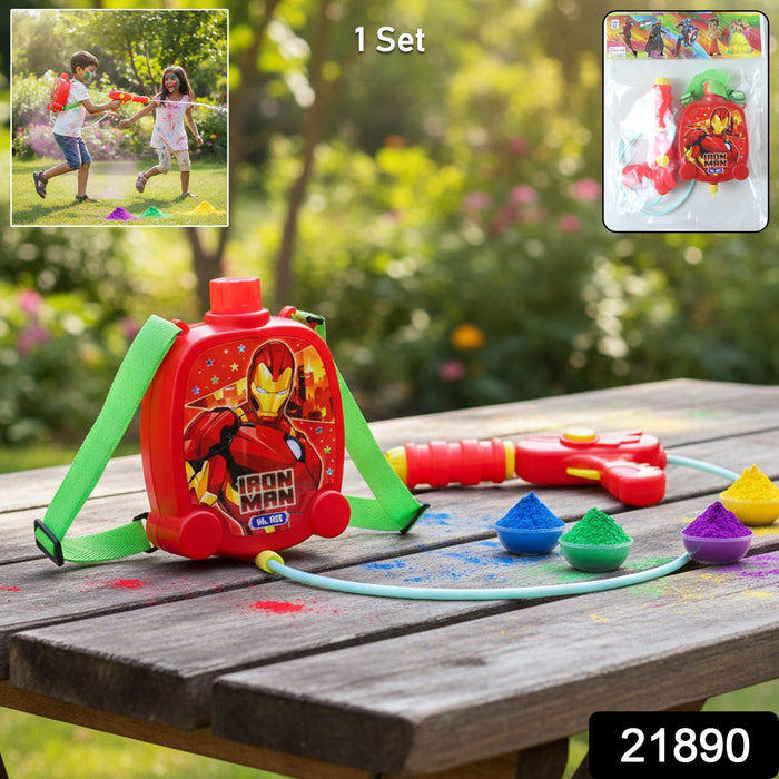 Kids Backpack Style Water Gun with Tank and Pipe Set, Pichkari (1 Set) by Your Brand