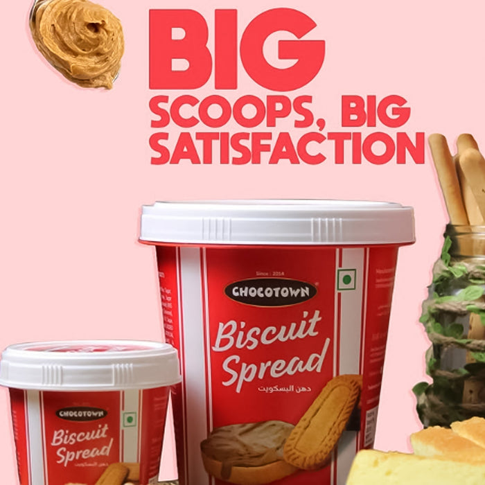 Biscuit Spread, Caramelised Biscuit Spread (200 Gm / 1 Pc) by Your Brand
