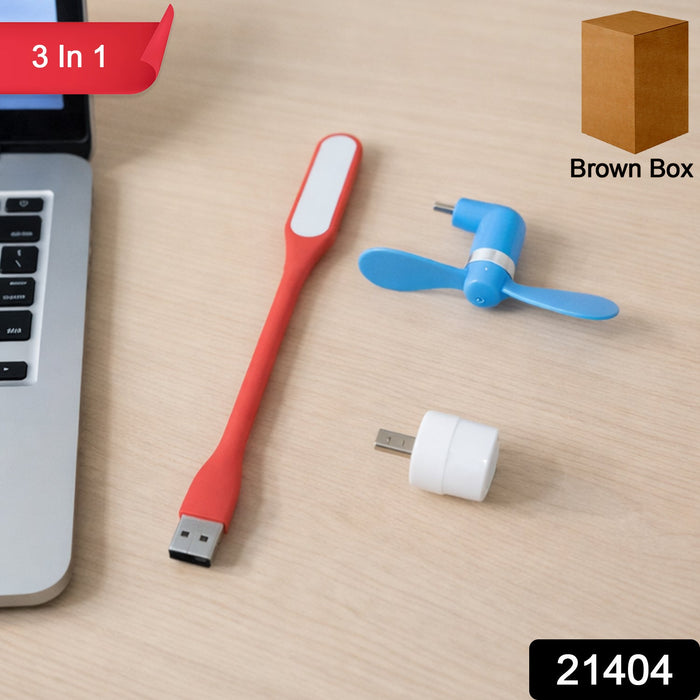 3 in 1 Laptop Accessory Combo Set by Your Brand