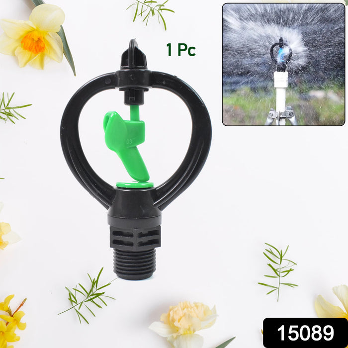 Rotating Irrigation Sprinkler Plastic Spray Nozzle, Butterflies Rain Shaped (1 Pc) by Your Brand
