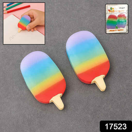 Jelly Popsicle Erasers – Cute & Fancy Mini Erasers for Kids (2 Pc Set, Mix Design) by Your Brand