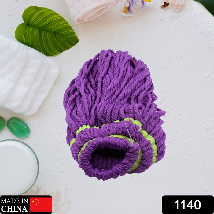 Microfiber Mop Head Refill Soft Cleaning & Absorbent Household Mop Head (1 Pc) by Your Brand