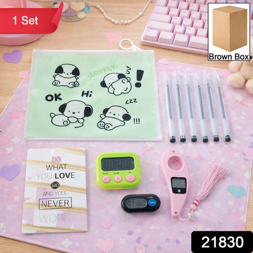Travel & Tracking Essentials, Premium Cute Stationery Gift Combo ( 1 Set) by Your Brand