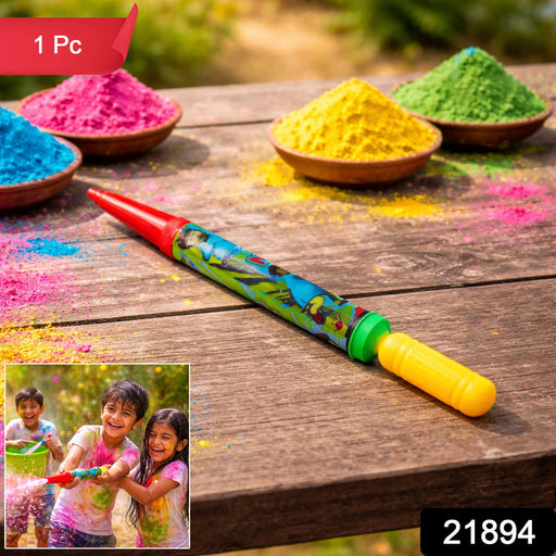 Long Range Plastic Holi Pichkari Water Gun Sprayer for Kids (1 Pc, 32 Cm) by Your Brand