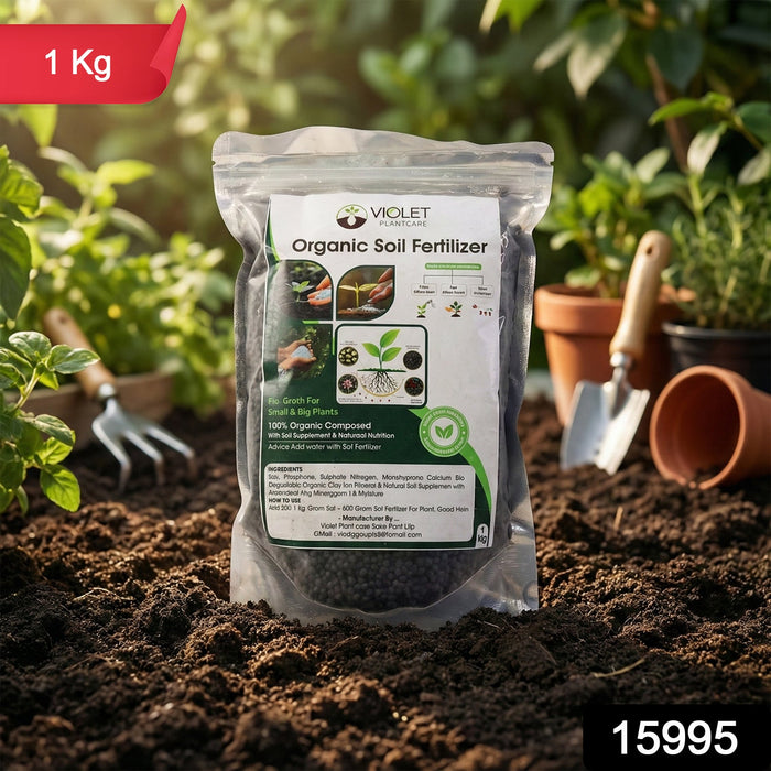 Black Organic Soil Fertilizer for Home Gardening (1 Pc, 1 Kg) by Your Brand