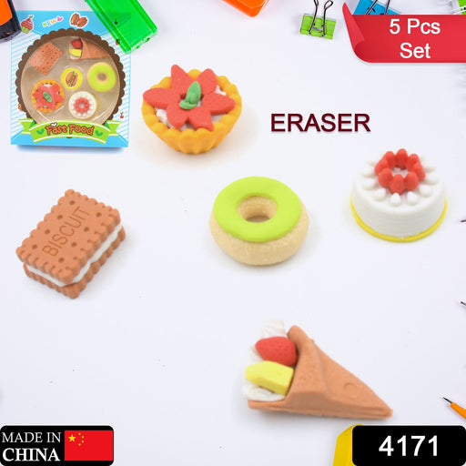 3D Fast Food Erasers Set, Cute Mini Colorful Erasers for Kids Gift & School (5 Pcs) by Your Brand
