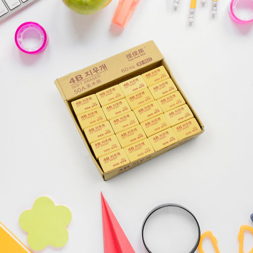 Pencil Eraser Professional 4B Drawing Eraser Art Soft Eraser for (60 Pc Pack) by Your Brand