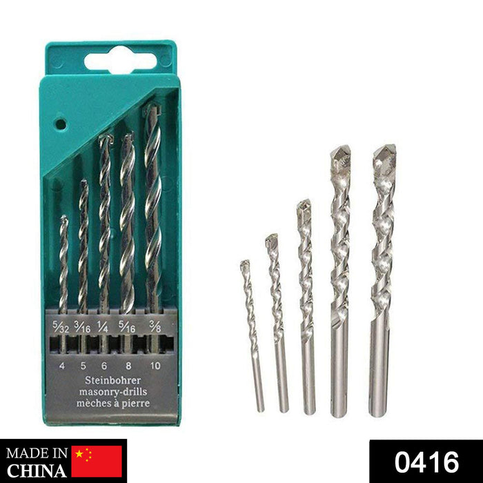 Metal Drill Bit Set (Multicolor, 5-Piece) by Your Brand