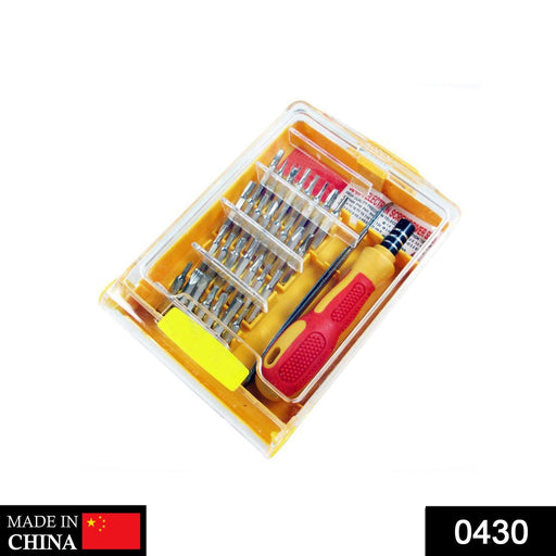 Screwdriver Set 32 in 1 with Magnetic Holder by Your Brand
