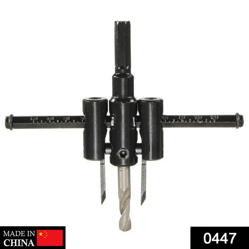Adjustable Circle Hole Saw Drill Bit Cutter by Your Brand