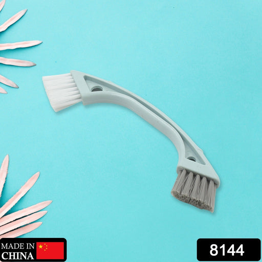 Multi Purpose Double Side Twin Cleaning Brush For Home & Clening Brush (1 Pc) by Your Brand