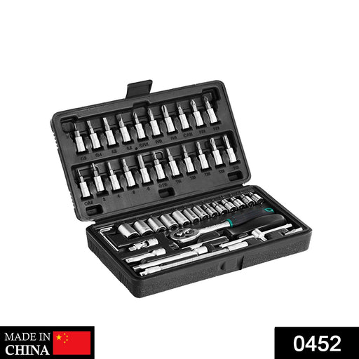 46pcs Metal 1 / 4"" Socket Set (Black, 46pcs) by Your Brand