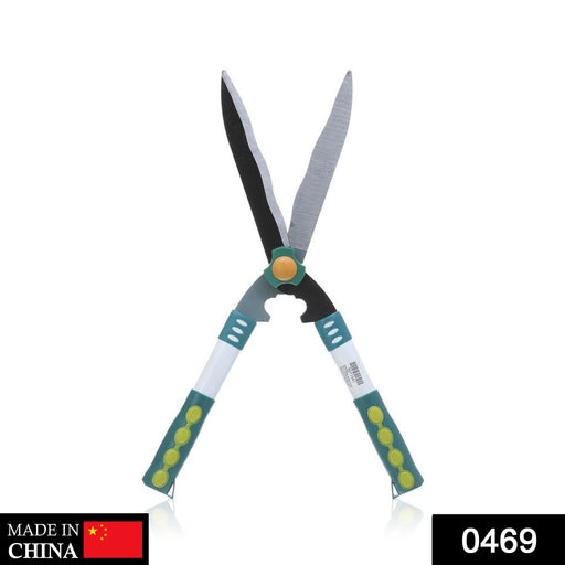 Garden Big Scissor by Your Brand