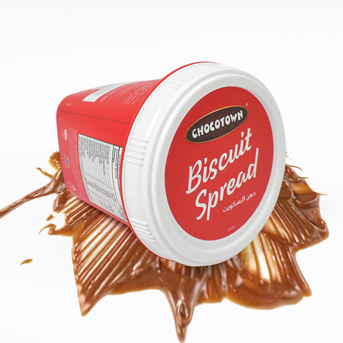 Biscuit Spread, Caramelised Biscuit Spread (200 Gm / 1 Pc) by Your Brand