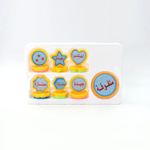 Unique Different Shape Stamps 7 pieces for Kids Prefect Gift for Teachers by Your Brand
