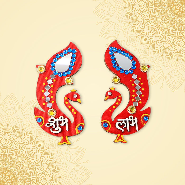 Shubh Labh