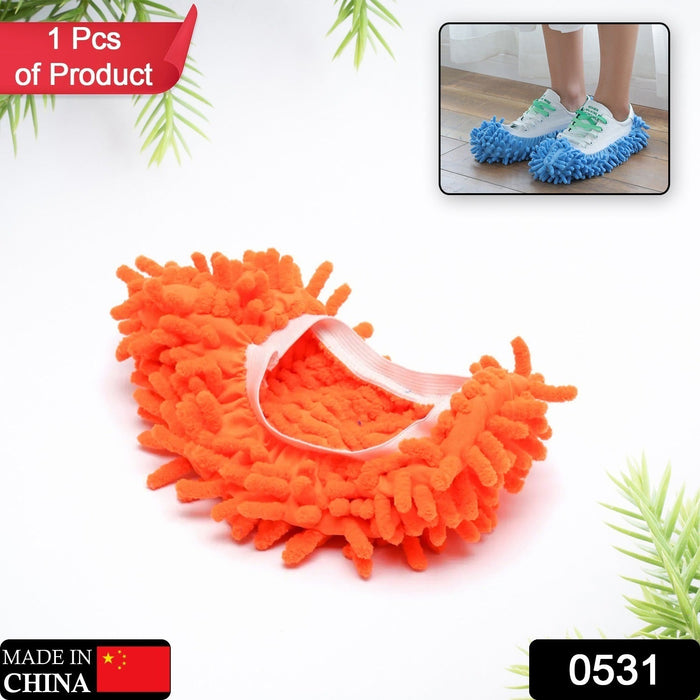 Multi-Function Washable Dust Mop / Floor Cleaning Slippers by Your Brand