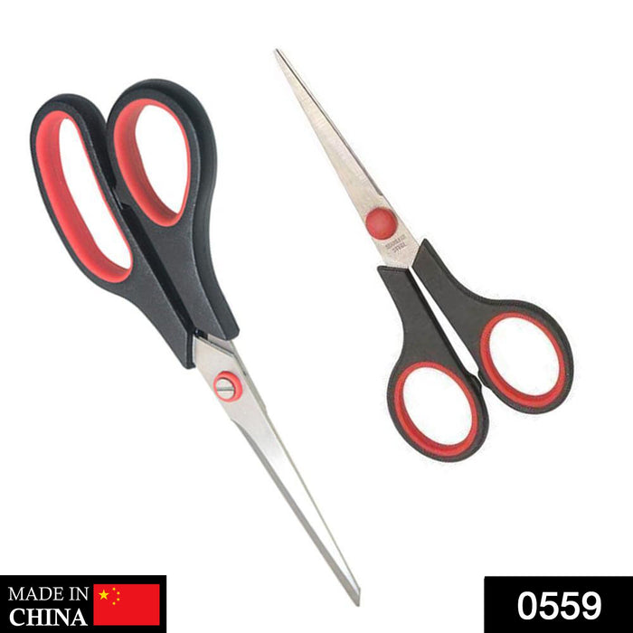 Scissor Set (2 pcs) by Your Brand