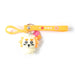 Cute Cartoon Animal Ice Cream Strap Keychain (1 Pc) by Your Brand
