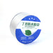 Self-Adhesive Insulation Resistant Aluminium Foil Duct Tape Roll (0.8mm) by Your Brand