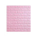 3D Wall Panel