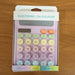 Electronic Desktop Calculator (1 Pc) by Your Brand