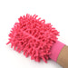 double sided microfiber hand glove duster (Mix Color) by Your Brand