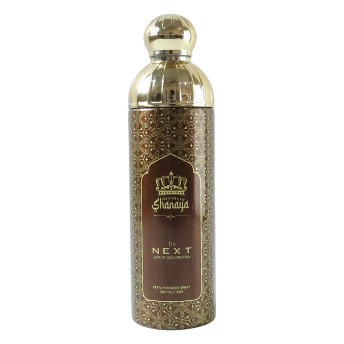 Next Shandaar Shandiya deodorant spray packaging design