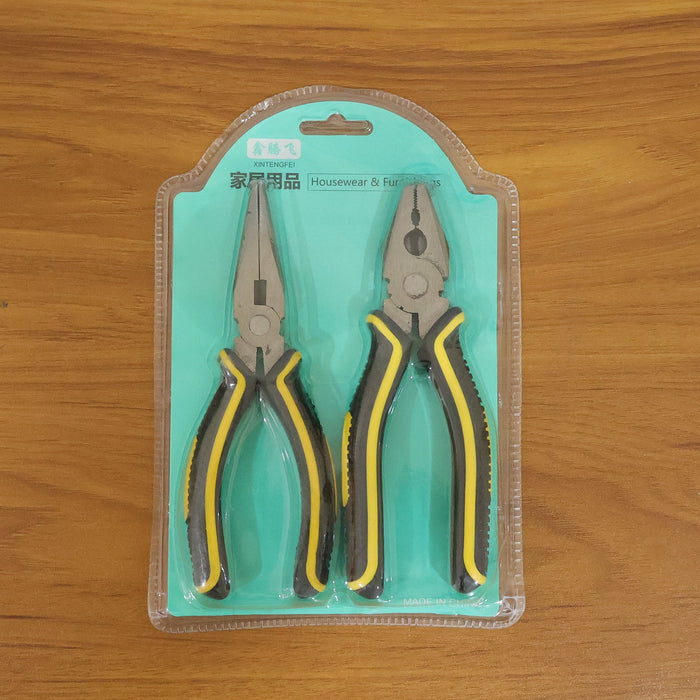 Pliers and Long Nose Pliers Set with Anti Slip Grip Handle (2 Pc Set) by Your Brand