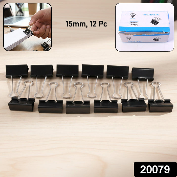 Black Metal Binder Clips (15 MM, 12 Pieces Set) by Your Brand