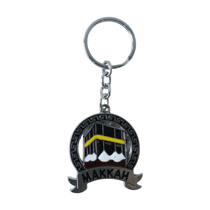 Premium Makkah Design Metal Keychain with Round Pendant (1 Pc) by Your Brand