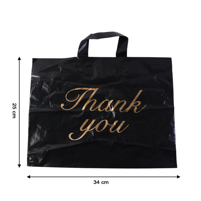 Premium Thank You Printed Carry Bag (25×34 Cm, 1 Pc) by Your Brand