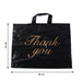 Premium Thank You Printed Carry Bag (25×34 Cm, 1 Pc) by Your Brand