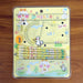 Cute Cartoon Geometry Box Stationery Set (1 Set) by Your Brand