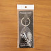 hindu god krishna keychain