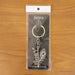  Hindu god Krishna keychain