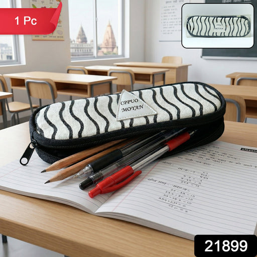 Premium Fabric Zipper Pencil Pouch (1 Pc) by Your Brand