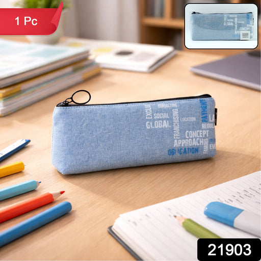 Stylish Fabric Zipper Pencil Pouch (1 Pc) by Your Brand