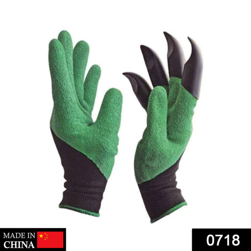 Garden Gloves (Mix Color) by Your Brand