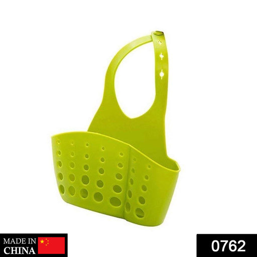 Adjustable Kitchen Bathroom Water Drainage Basket with Faucet Sink Caddy by Your Brand