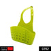 Adjustable Kitchen Bathroom Water Drainage Basket with Faucet Sink Caddy by Your Brand