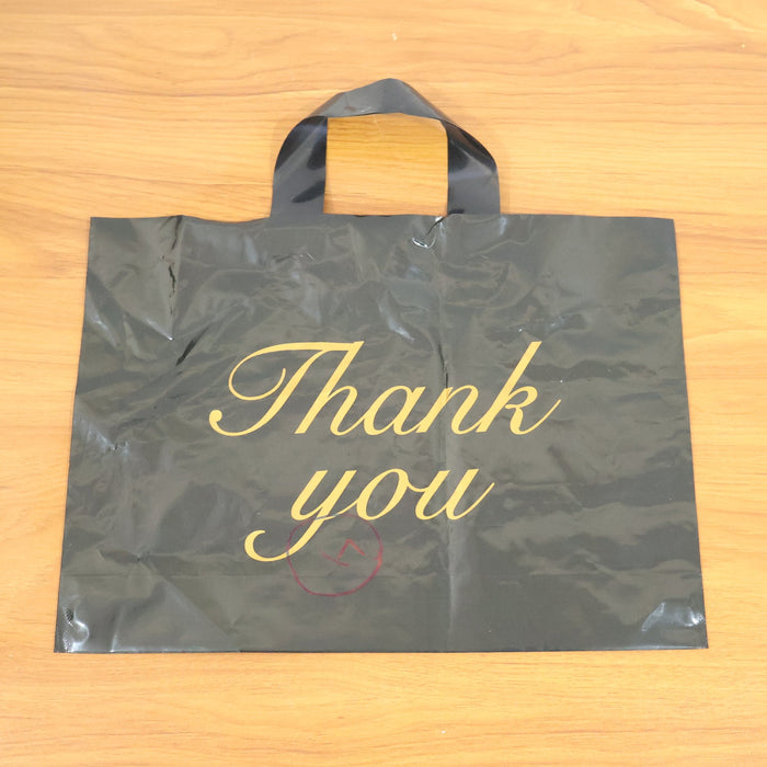 Premium Thank You Printed Carry Bag (25×34 Cm, 1 Pc) by Your Brand